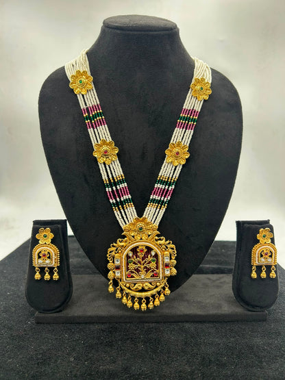 Rajsi Pearl Haar